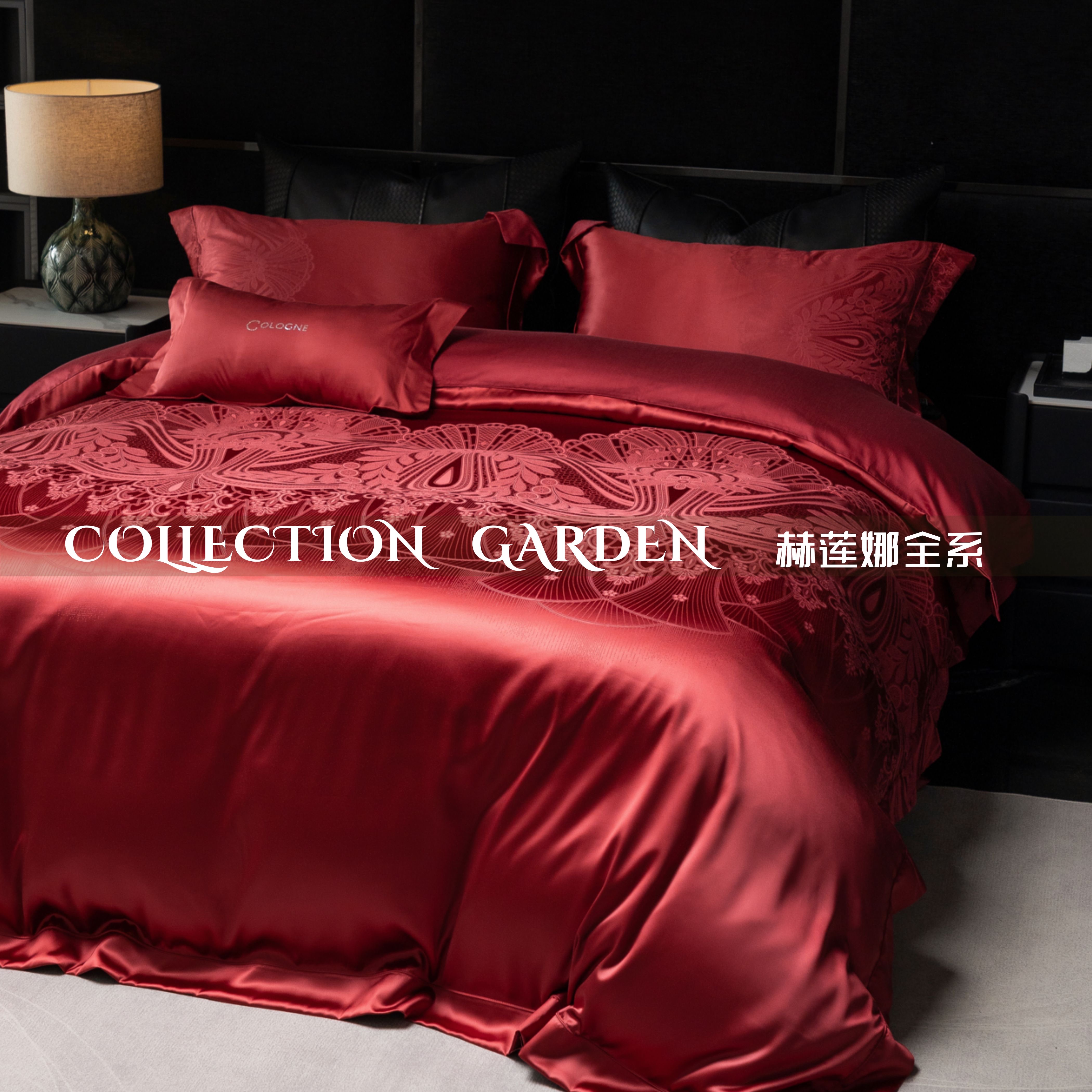 【3周年专享-赫莲娜】升级重磅/高奢私定/天锦缎色织四件套轻奢简欧