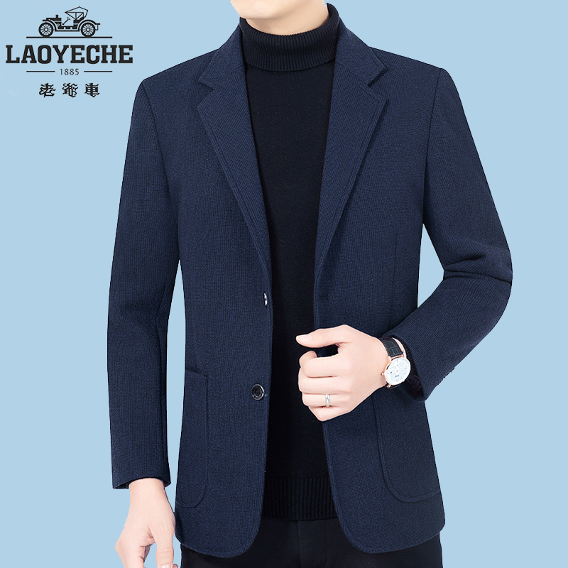 休闲西服男士外套韩版修身中年商务小西装春秋季毛呢百搭上衣男潮商品图
