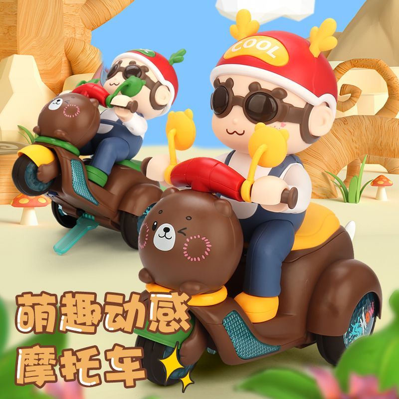 特技电动三轮车儿童玩具摩托车灯光小熊旋转宝宝音乐婴儿益智玩具