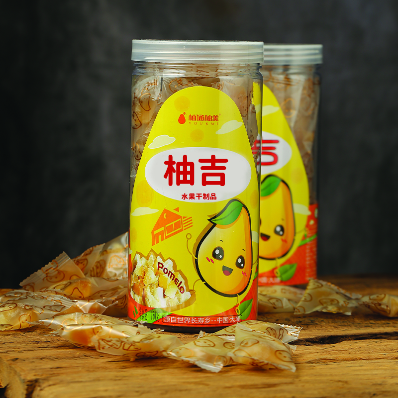 柚通柚美正宗客家特产鲜柚果干柚吉150克柚子蜜饯果干解馋小零食