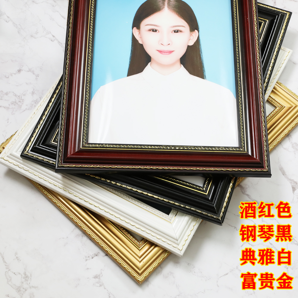 实木老人相框挂墙摆台a4相架12寸证书画框10 16寸a3 老年照片制作