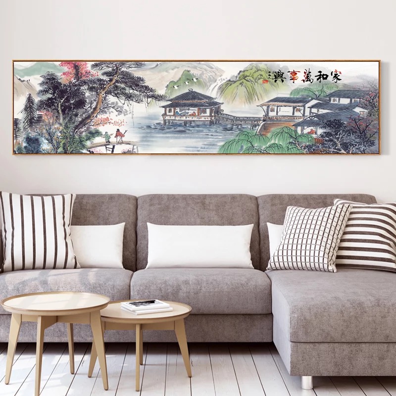 DMC十字绣 中式山水风景家和万事兴