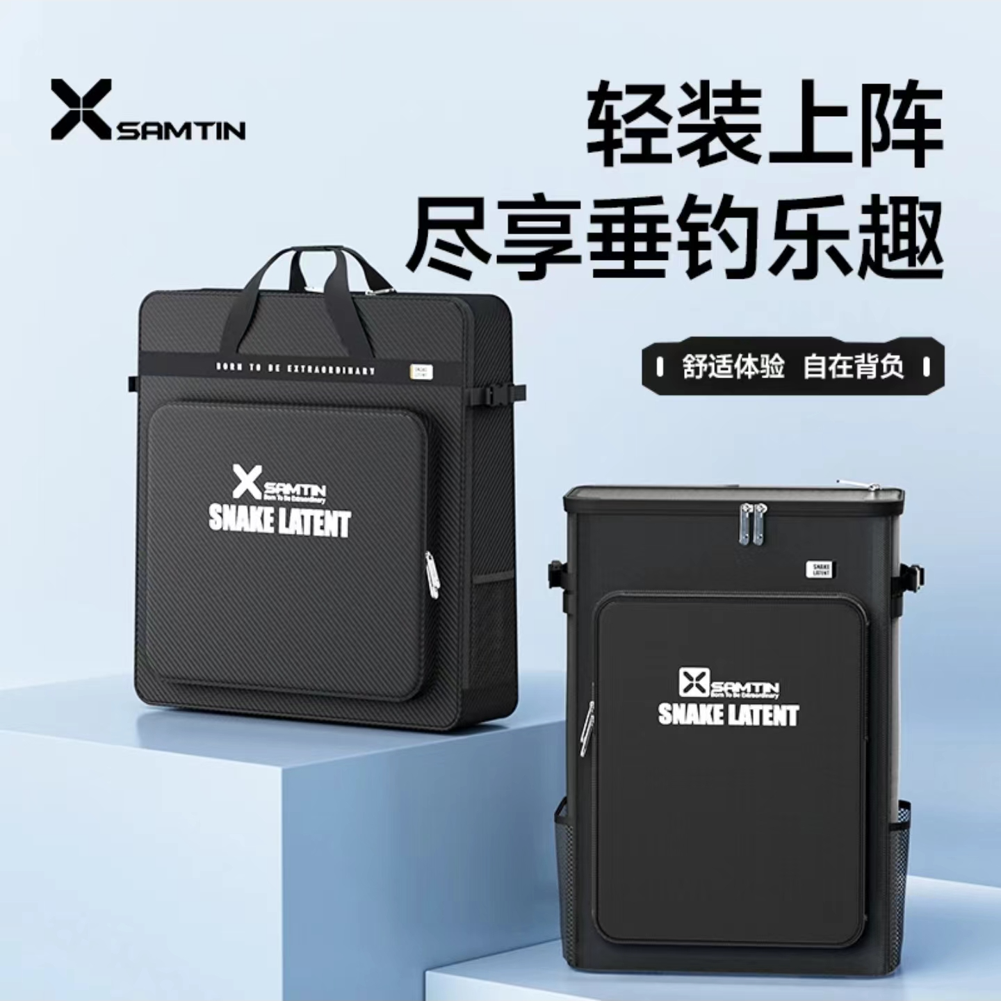 雷臣钓椅背包全系列钓鱼便携双肩背包大容量皮质防水户外双肩包