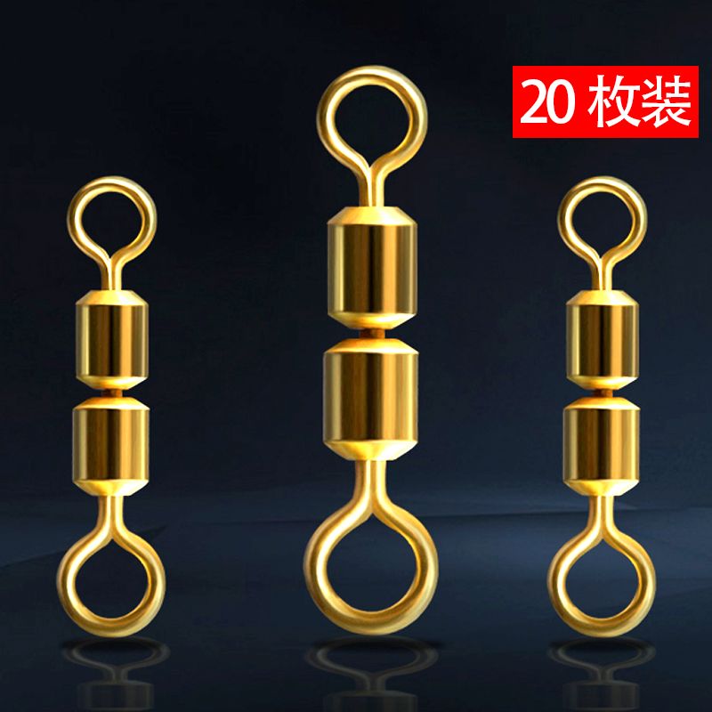 高转速竞技8八字环连接器金色子母连接转环台钓渔具钓鱼配件用品