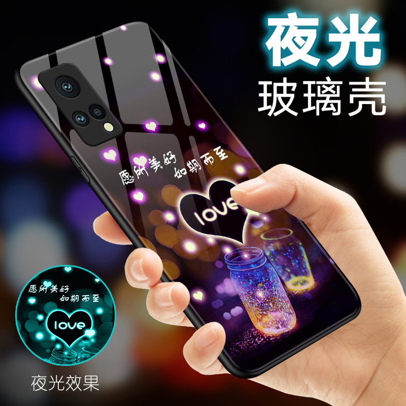 夜光款魅族18x手机壳18s创意18spro卡通男生女款meizu18x全包防摔