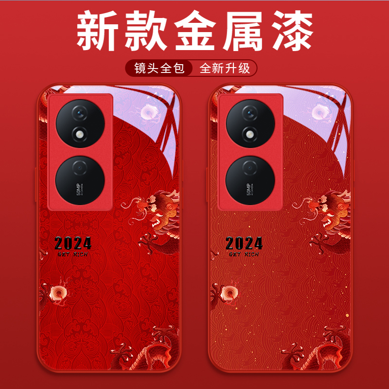 刺绣龙纹适用荣耀play8T/6Tpro/5Tpro手机壳play5金属漆玻璃5T活