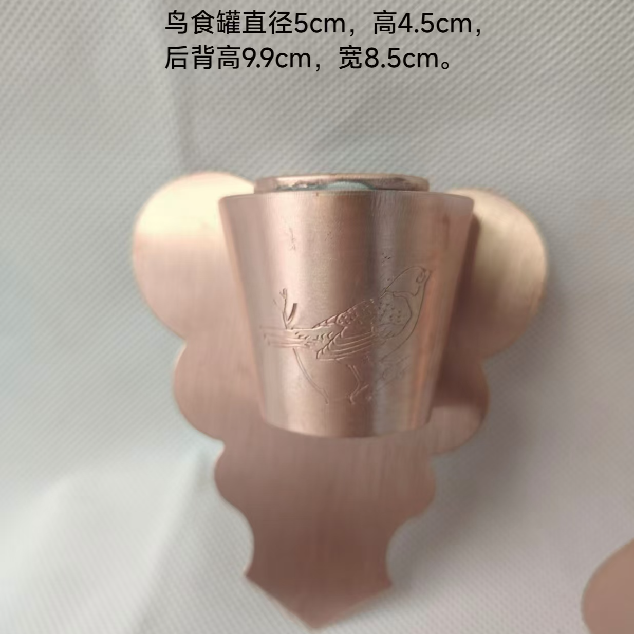 紫铜百灵鸟水壶  