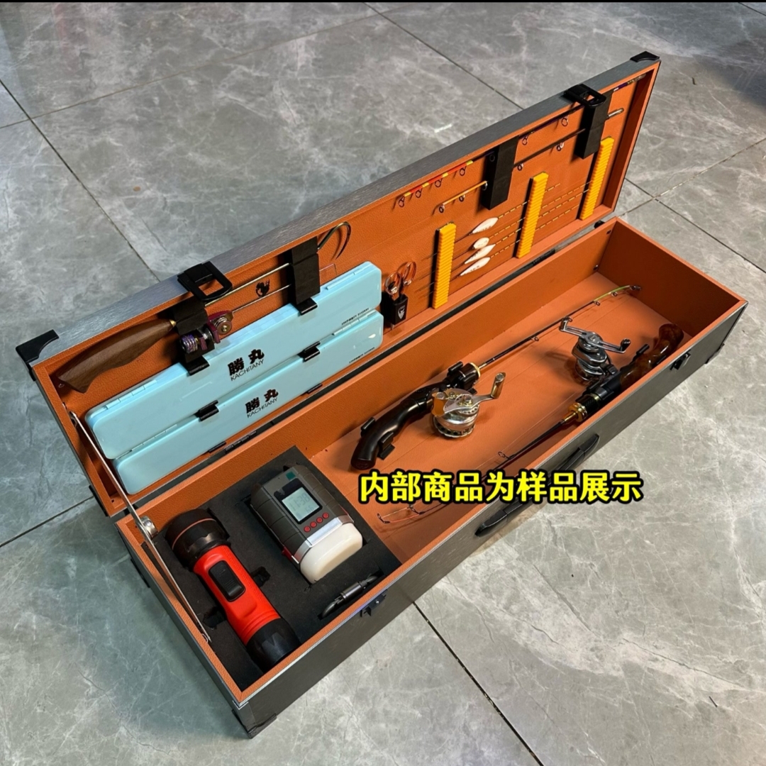 瀚唯钓具冰钓竿箱多功能鱼竿收纳箱铝合金冰钓竿包