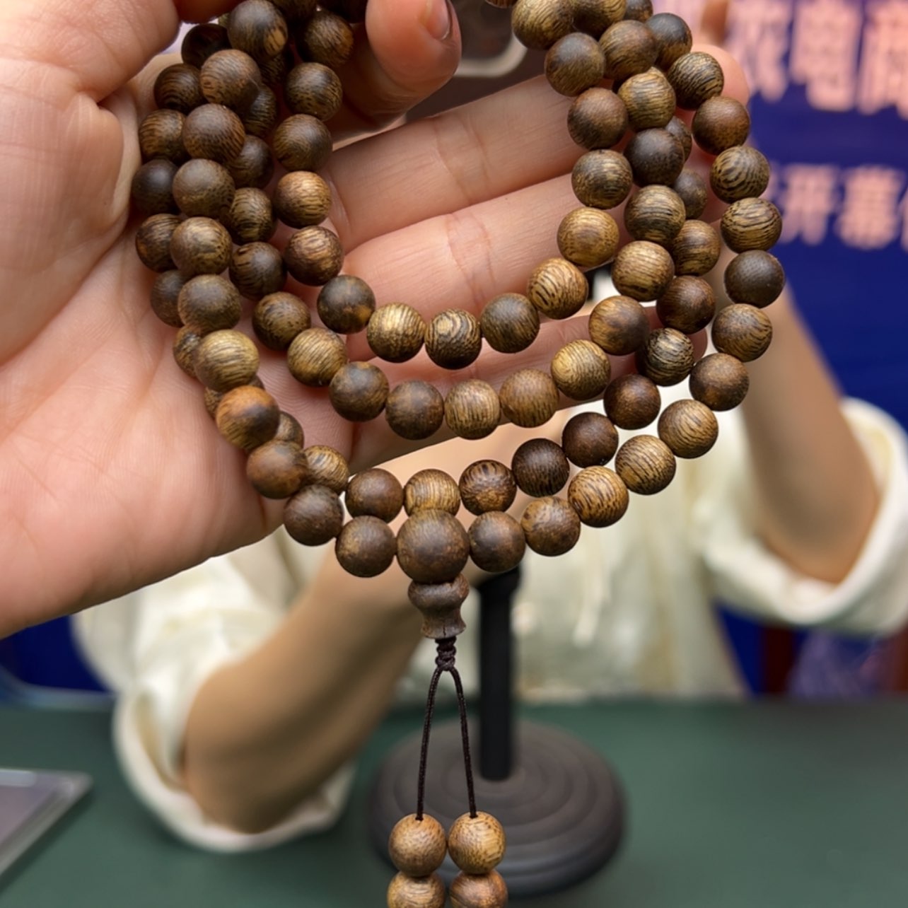 【闪购商品】沉香手串绿奇楠白露多圈多样性发货一条