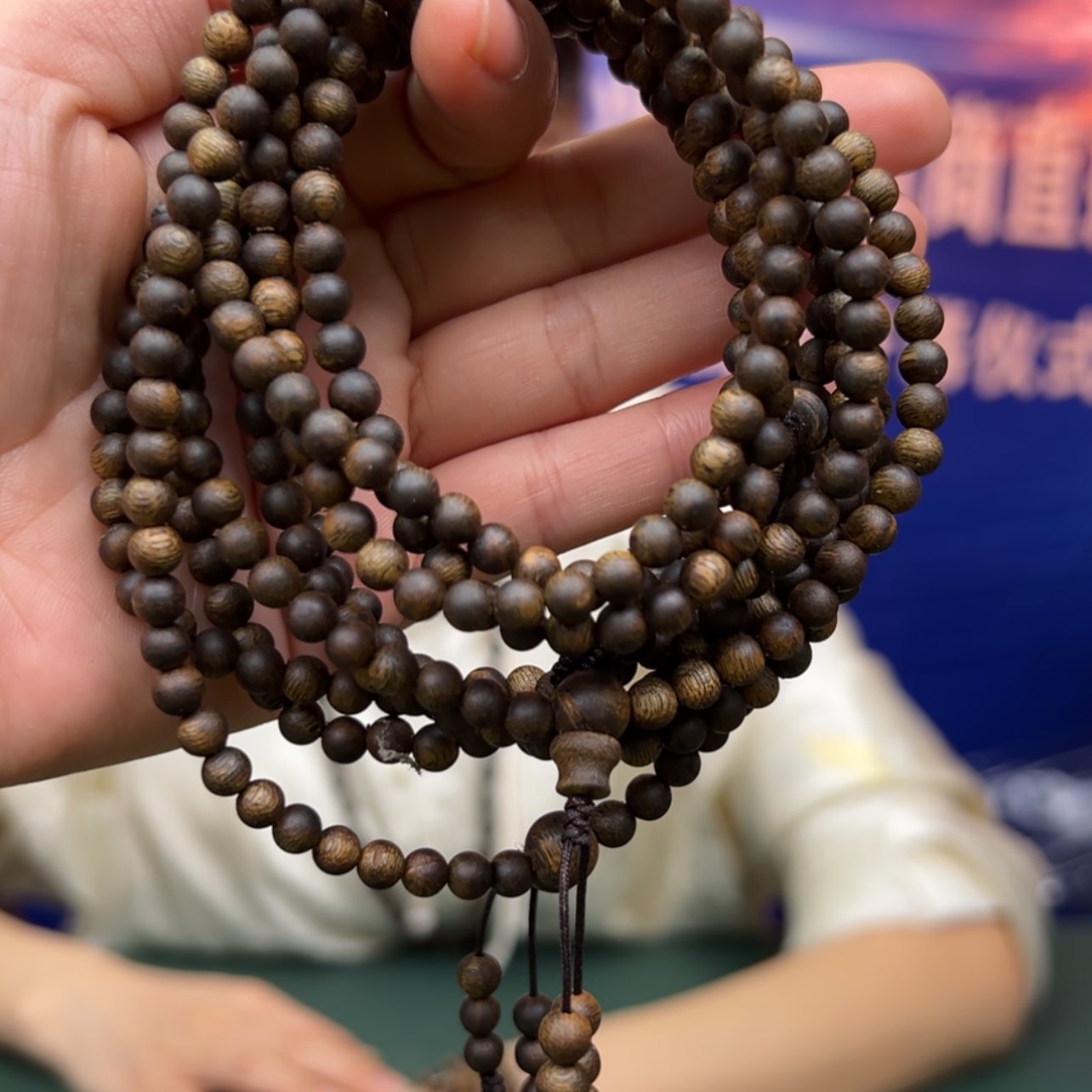 【闪购商品】沉香手串紫棋楠多圈多样性发货一条