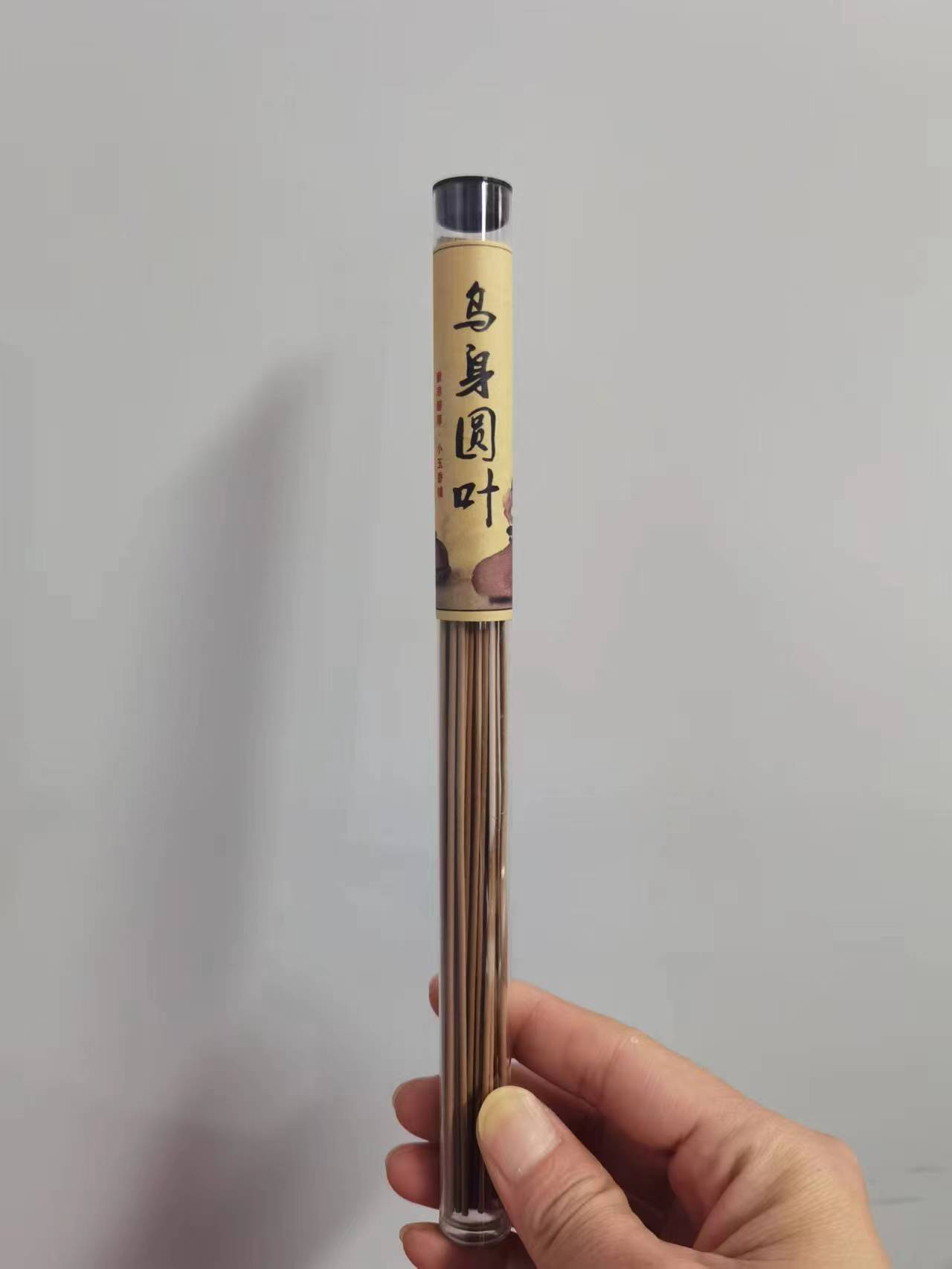 乌身棋楠线香10克