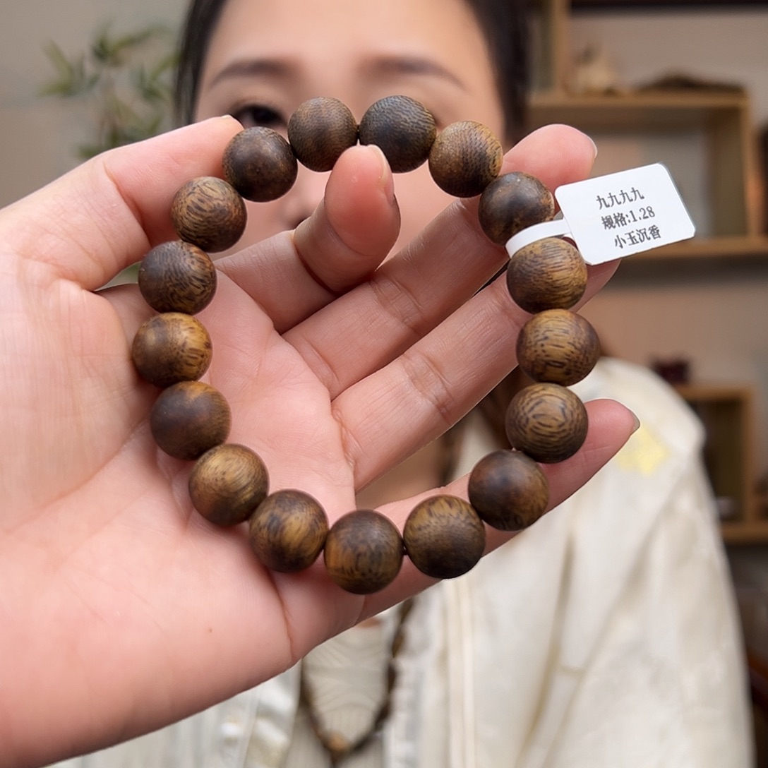 沉香手串白奇楠金丝红油大料单圈一条1.3