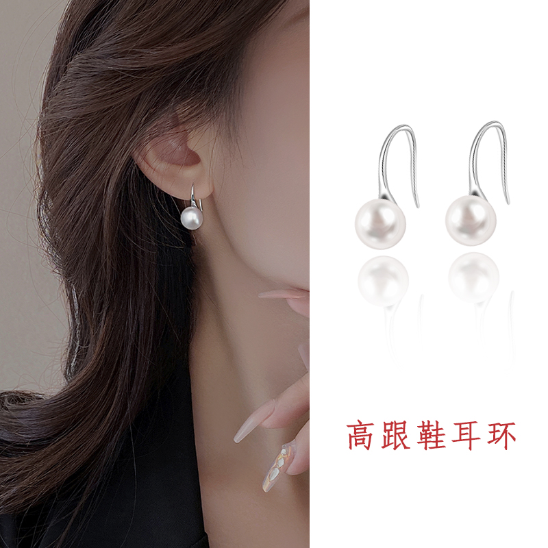 足银耳饰 高跟鞋耳钩女优雅轻奢耳钉百搭简约气质风高级感耳环