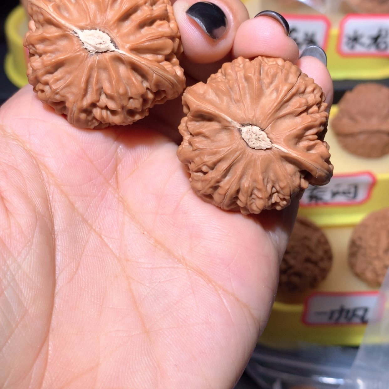 【闪购商品】文玩核桃吊坠用****了