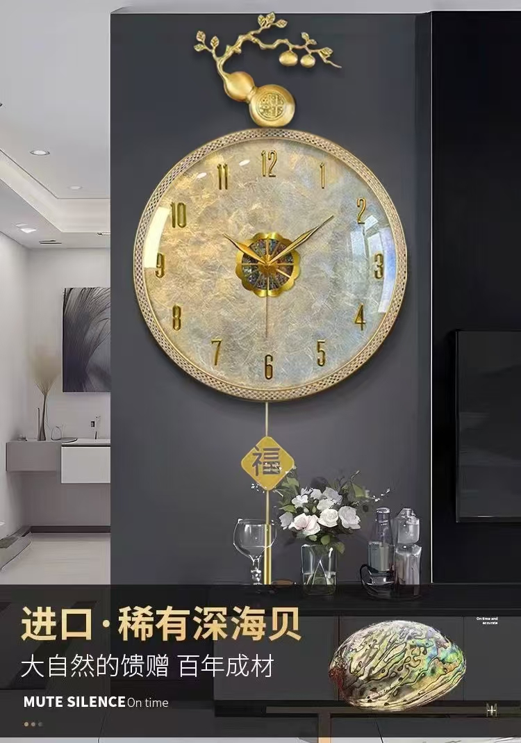 家用挂钟轻奢客厅静音葫芦时钟挂墙时尚新中式好看客厅挂钟第一名