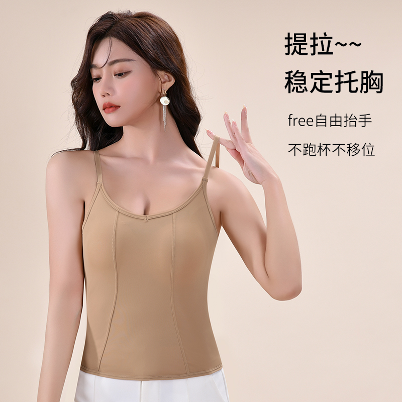 辣妹冰丝吊带背心內衣女抹胸内搭外穿聚拢修身显瘦带胸垫美背上衣