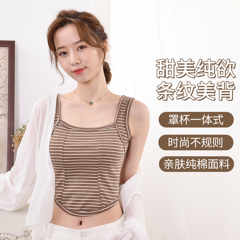 春秋冬季爆款内衣女宽肩带背心内搭外穿运动修身收副乳美背上衣