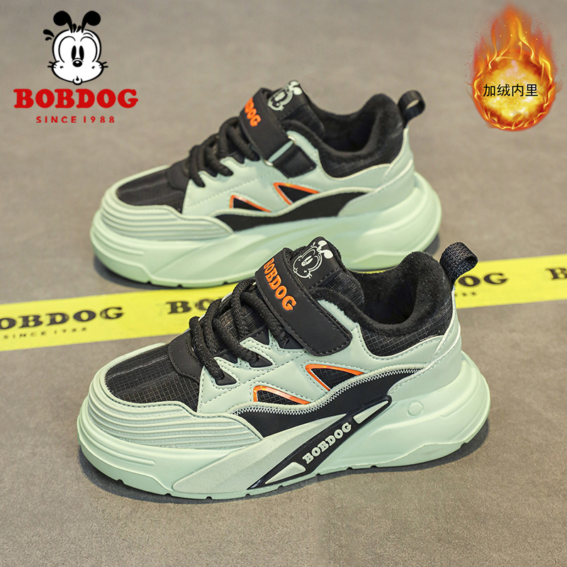 巴布豆男童鞋春秋加绒保暖男孩女童学生中大童皮面儿童休闲运动鞋