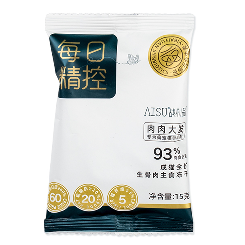 【单包不推荐，多包更优惠】冻干主食猫粮鸡肉兔肉高含肉量高营养