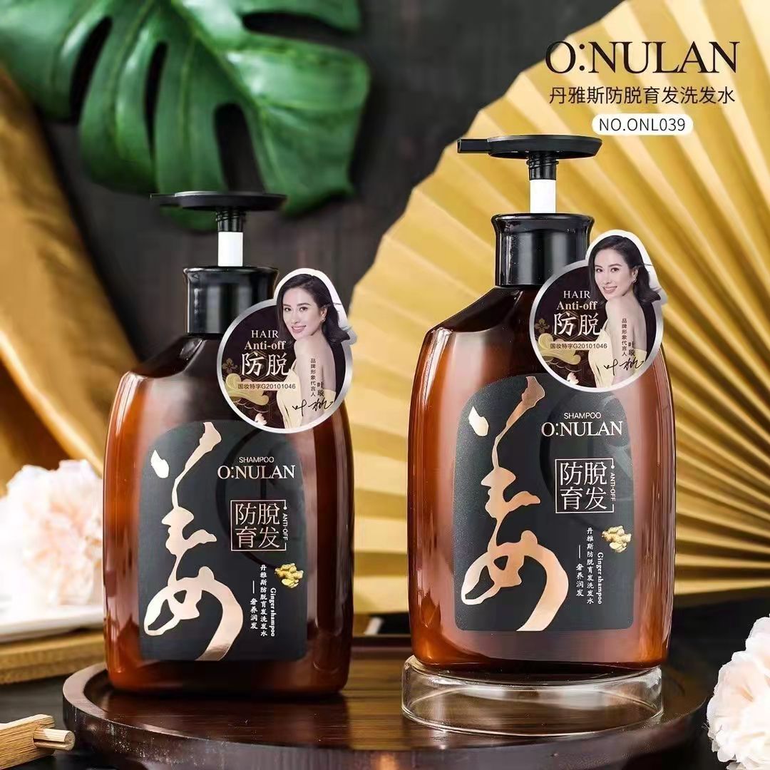 洋妈家 生姜洗发水