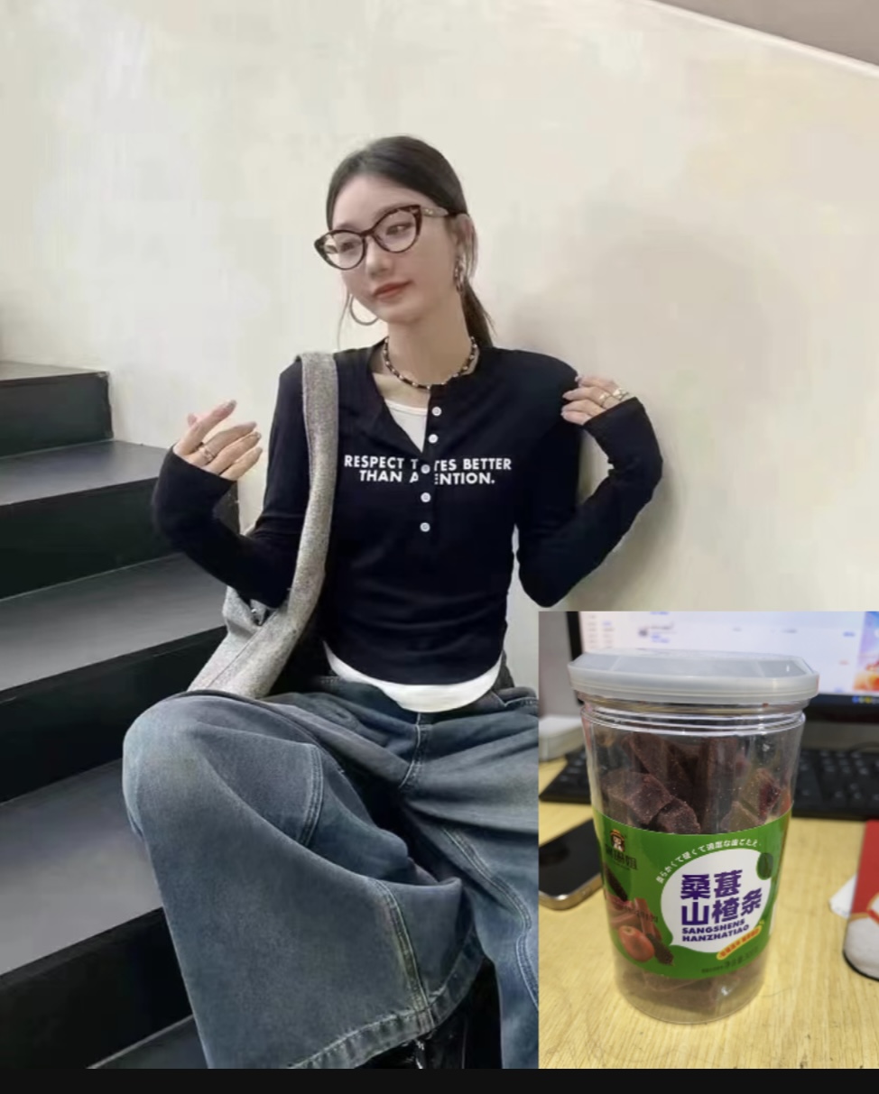 好看洋气假两件上衣 020货号