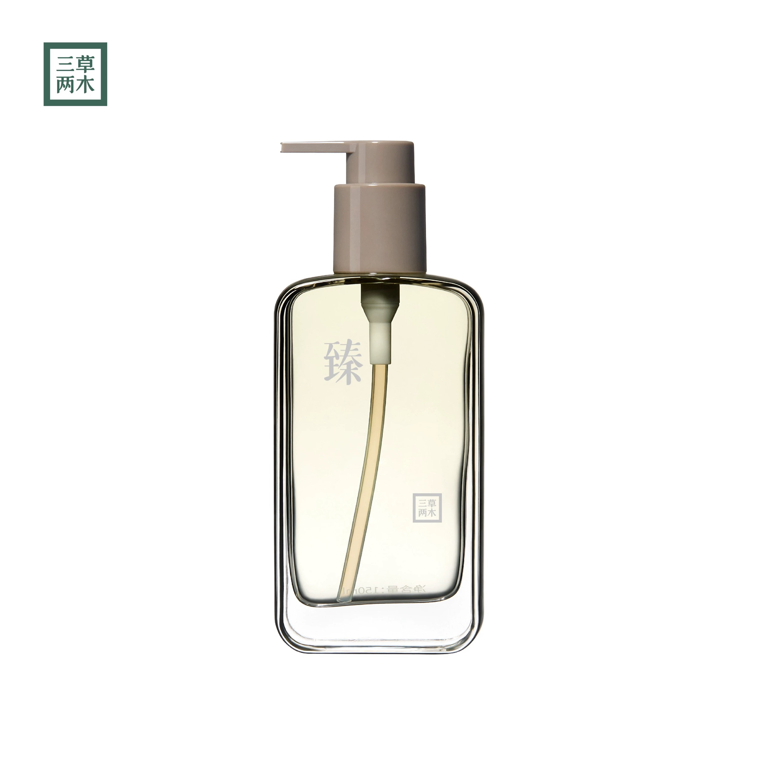 三草两木黑晶卸妆油臻研双因奢养净透卸妆油150ml