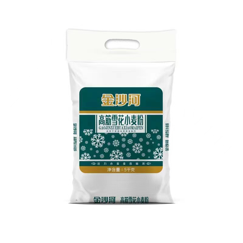 金沙河高筋雪花小麦粉5kg