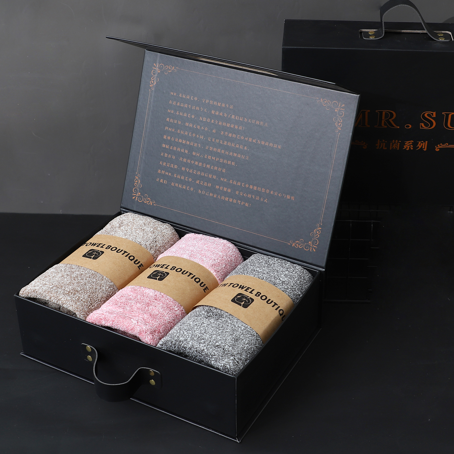 毛巾礼品盒高端7A抗菌礼盒商务送礼回礼元旦春节礼物简约礼物颜值