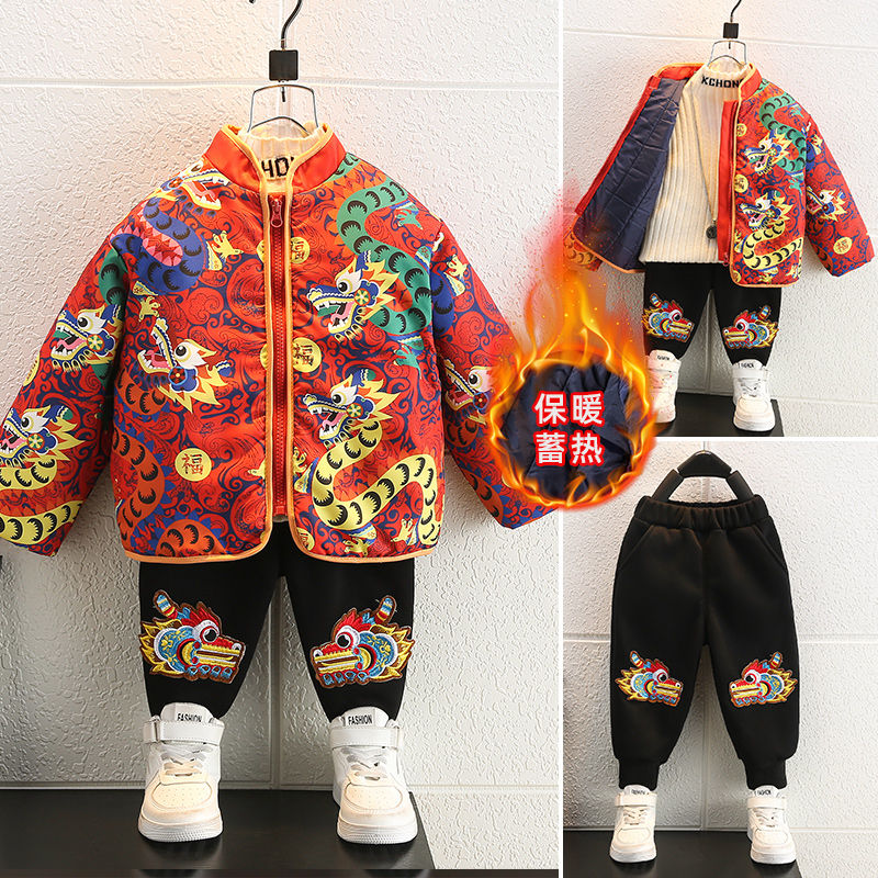 男童新年唐装棉衣拜年服冬季宝宝周岁礼服龙年小儿童过年喜庆衣服