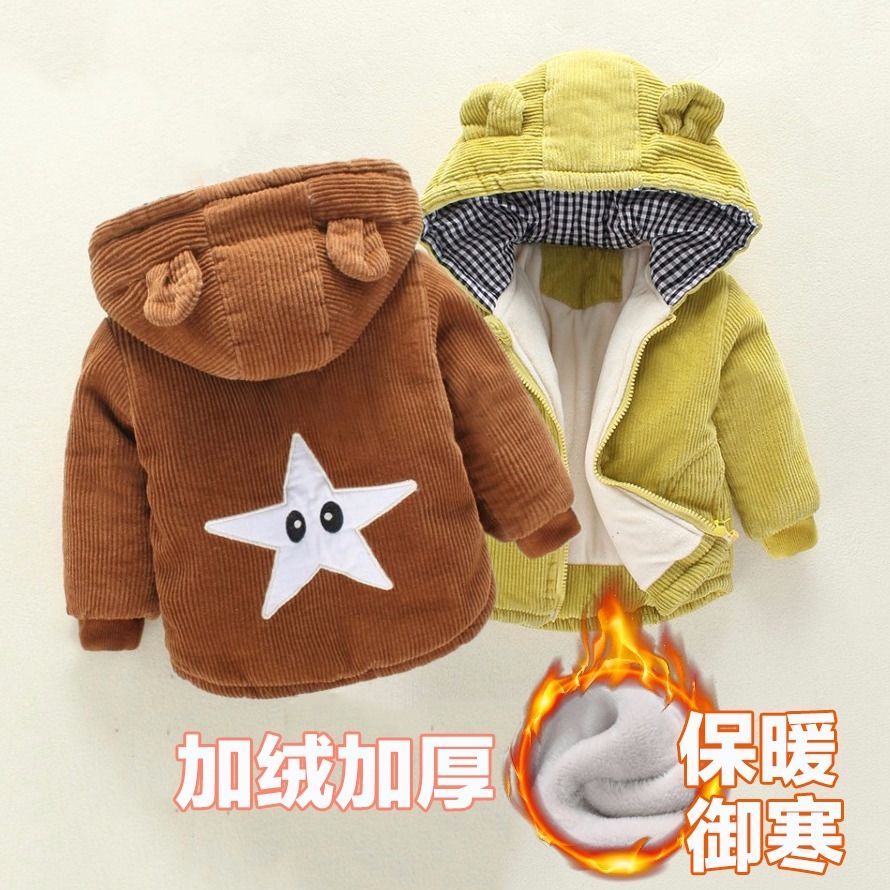 男童冬装外套加绒加厚两岁三岁四岁五六岁儿童棉袄宝宝冬季上衣服