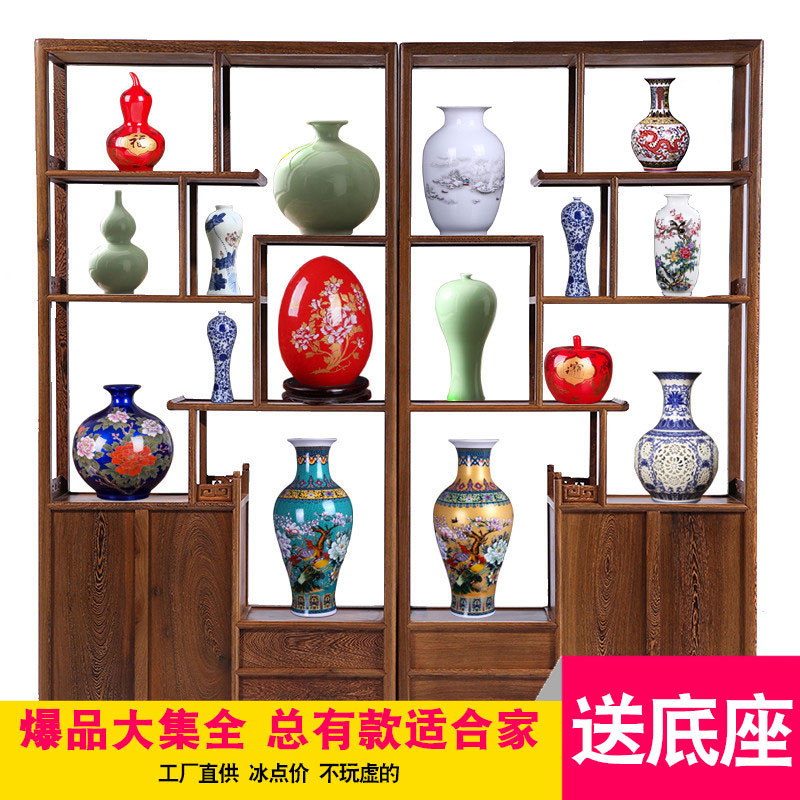 景德镇陶瓷器花瓶简约创意家居装饰品客厅插花瓷瓶博古架工艺摆件