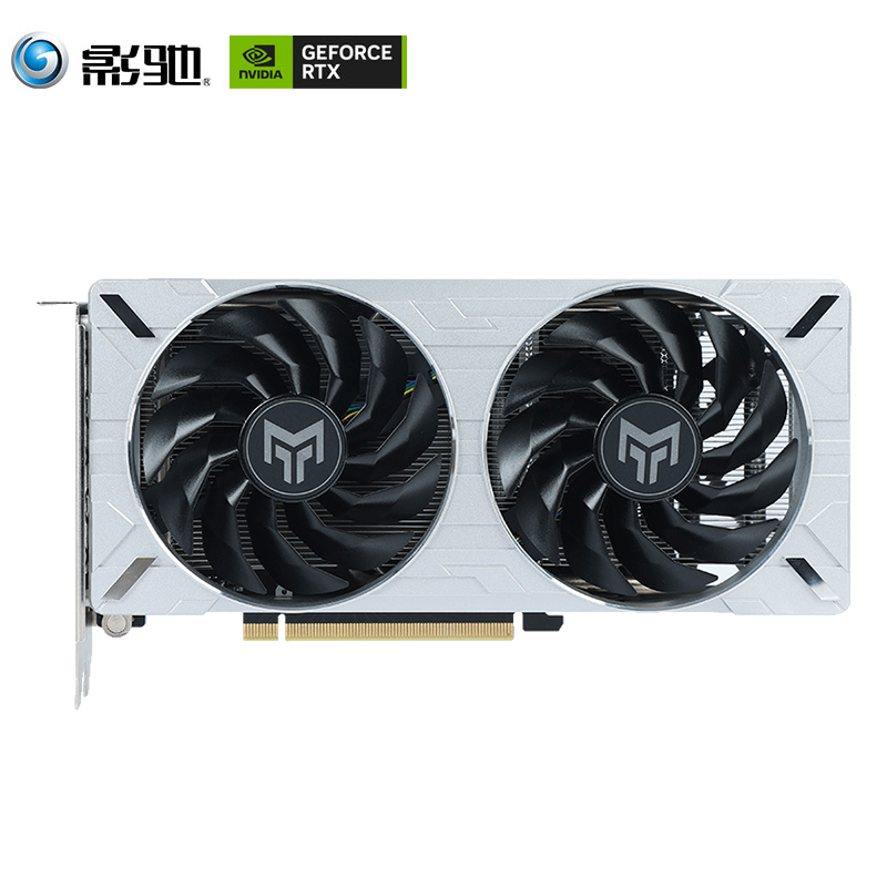 【草鸡推荐】RTX4060金属大师/大将/踏雪 白色 电脑游戏独立显卡