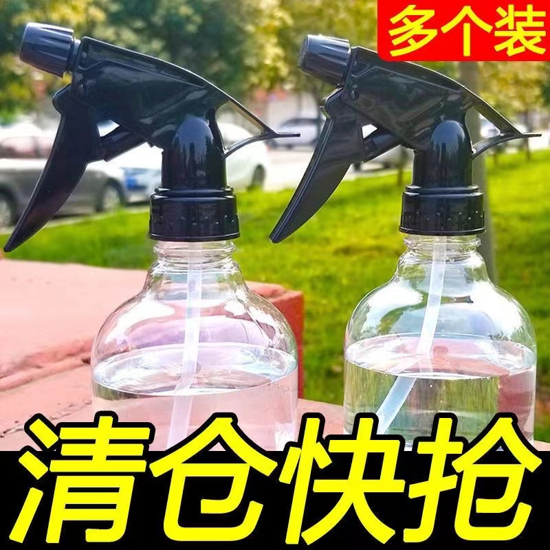 喷壶喷水壶消毒专用喷雾瓶细雾塑料理发店用专业美发养蜂喷药