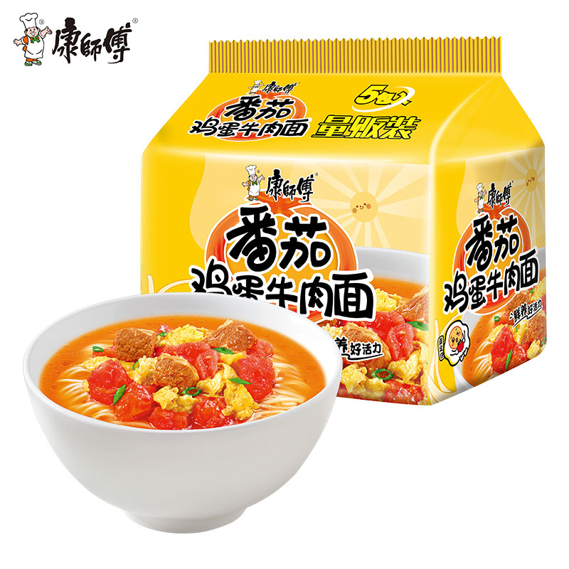 小扬哥推荐康师傅番茄鸡蛋牛肉面西红柿鸡蛋方便面袋装泡面速食晚
