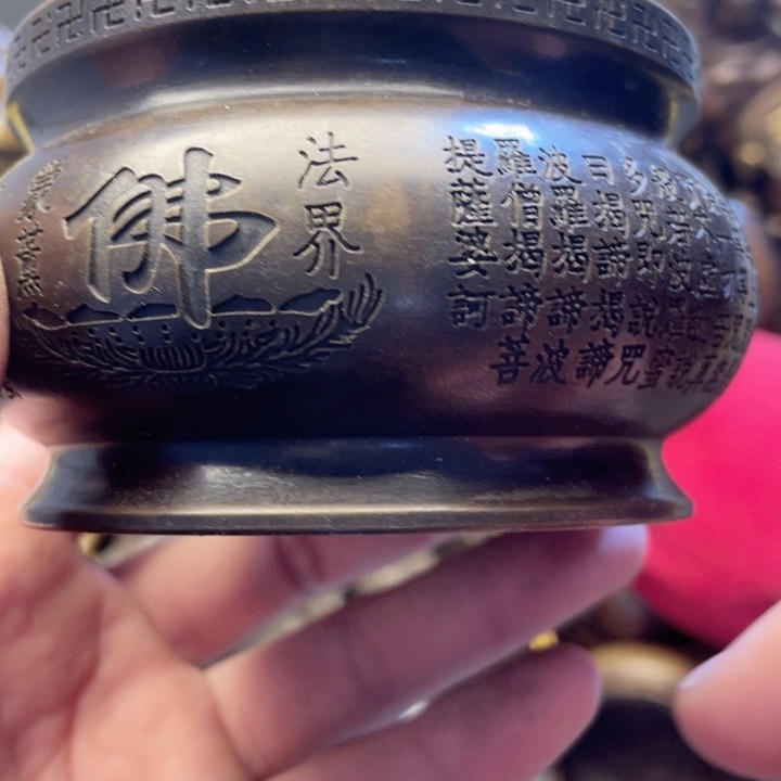 铜器摆件诚信经营