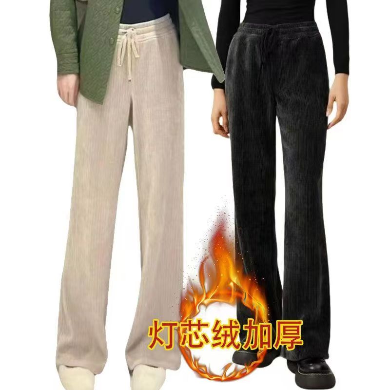 【商场同款】雪尼尔高腰阔腿裤抽绳直筒显高显瘦休闲百搭裤1100280