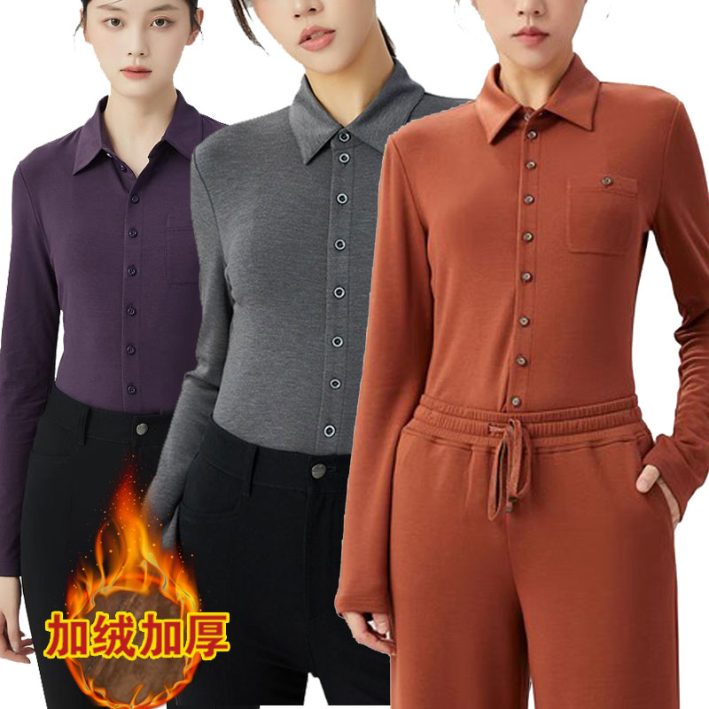 【商场同款】衬衣打底衫冬季新款加绒保暖亲肤恒温衬衫上衣1300820