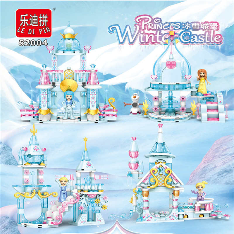 乐迪拼女孩星梦拼图小颗粒冰雪城堡儿童益智拼装积木玩具