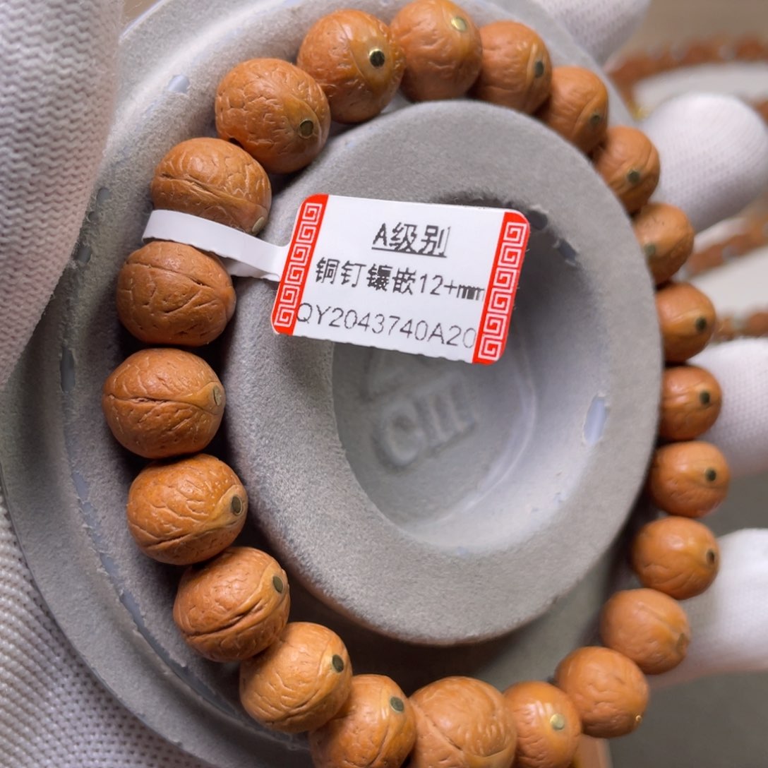 凤眼菩提手串凤眼