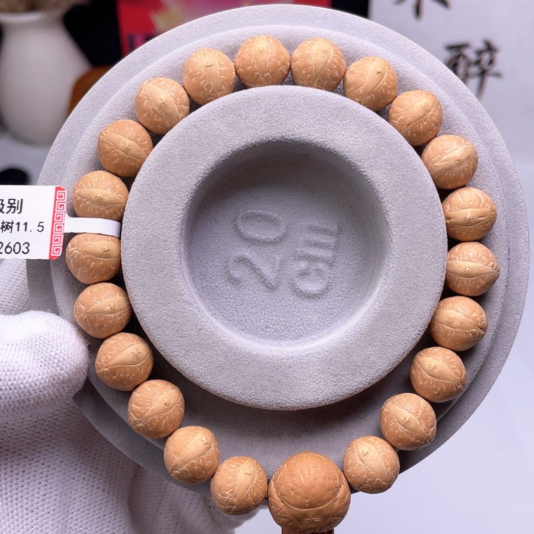 凤眼菩提手串菩提305