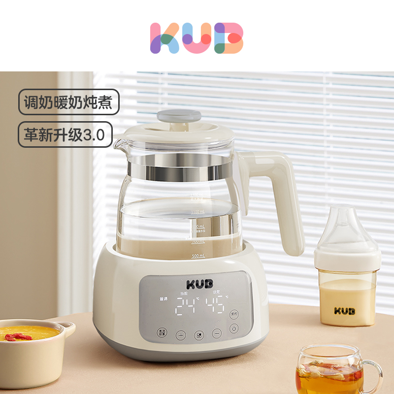 可优比恒温热水壶调奶器婴幼儿冲奶器泡奶壶全自动恒温水壶家用