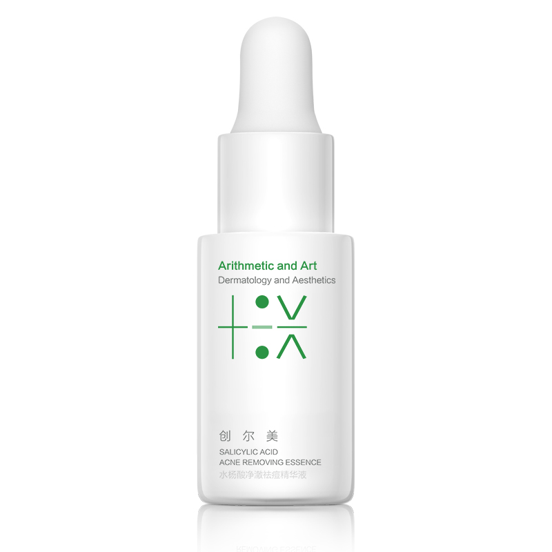 创尔美水杨酸净澈祛痘精华液5mlhg