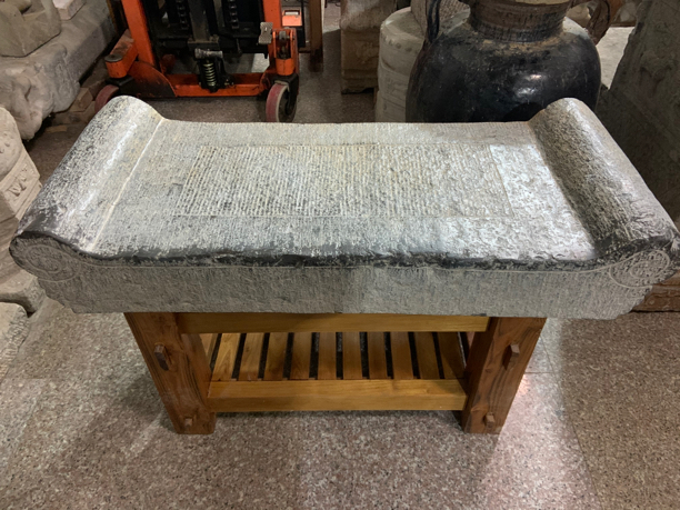  精品 关中黑青石茶桌