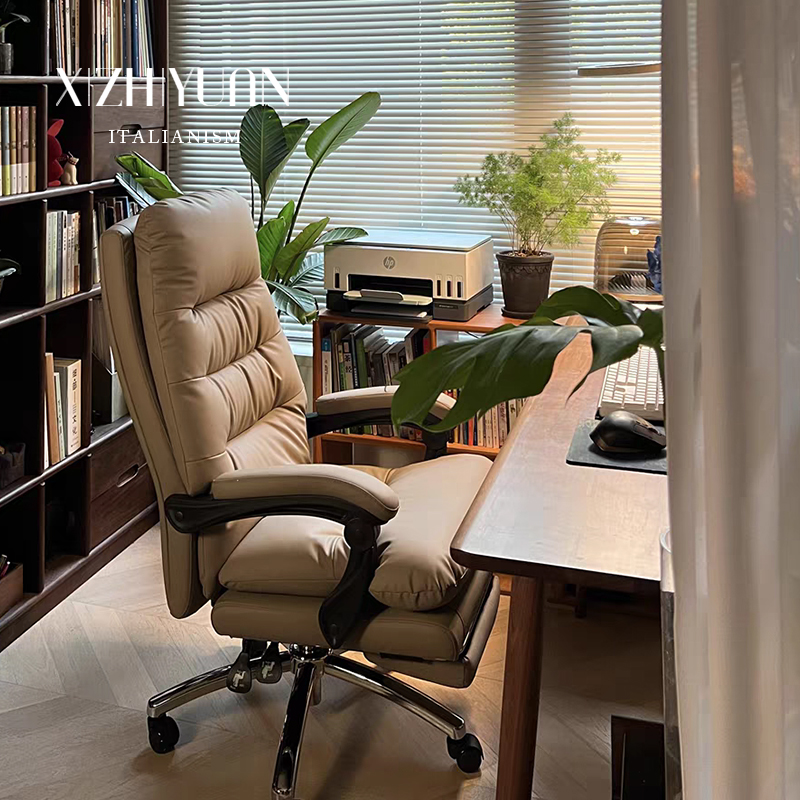 真皮老板椅办公室商务舒适久坐大班椅可躺椅午休家用书房办公椅子