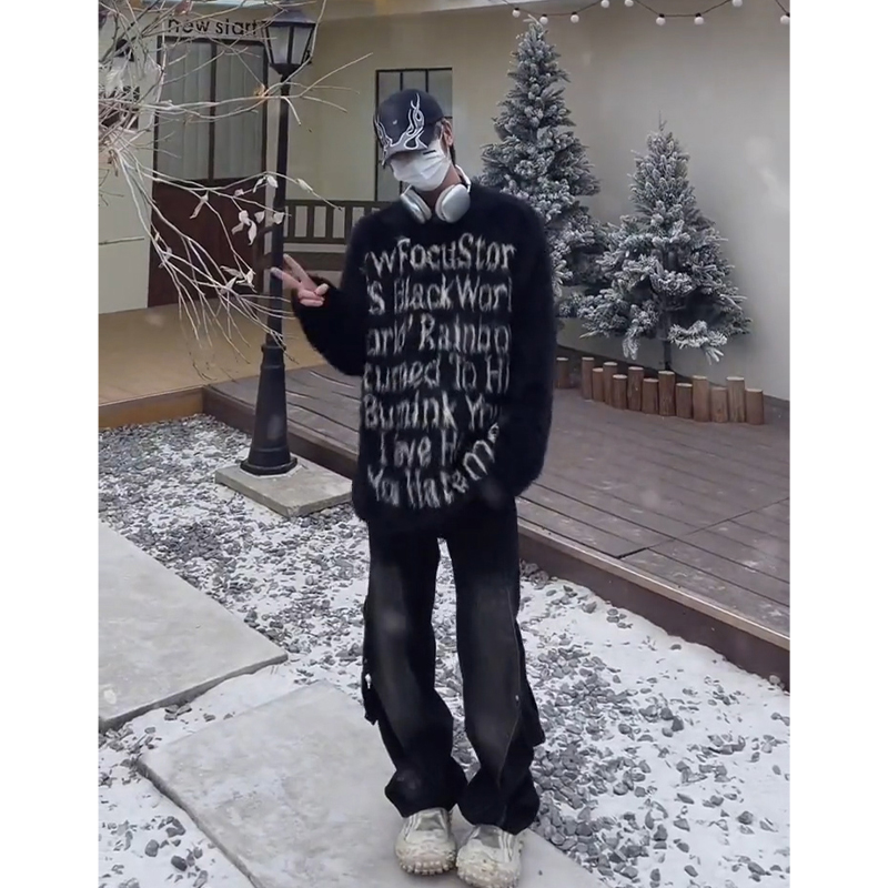 黑色仿马海毛毛衣男秋冬款宽松慵懒风美式复古oversize针织衫外套