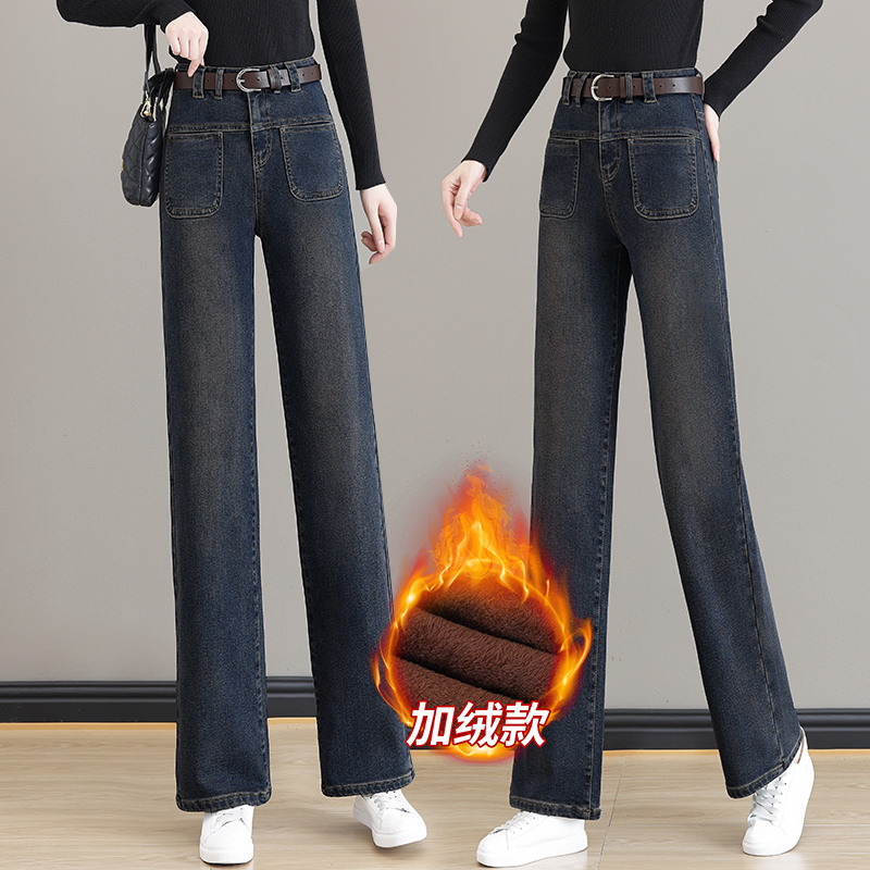 水泥灰直筒牛仔裤女秋冬2023新款高腰宽松复古显瘦加绒窄版阔腿裤