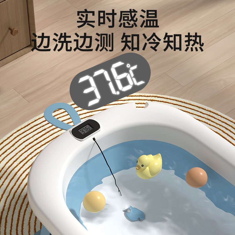拉萨发货西藏包邮婴儿浴盆可温感大号可折叠坐躺小宝宝专用浴盆