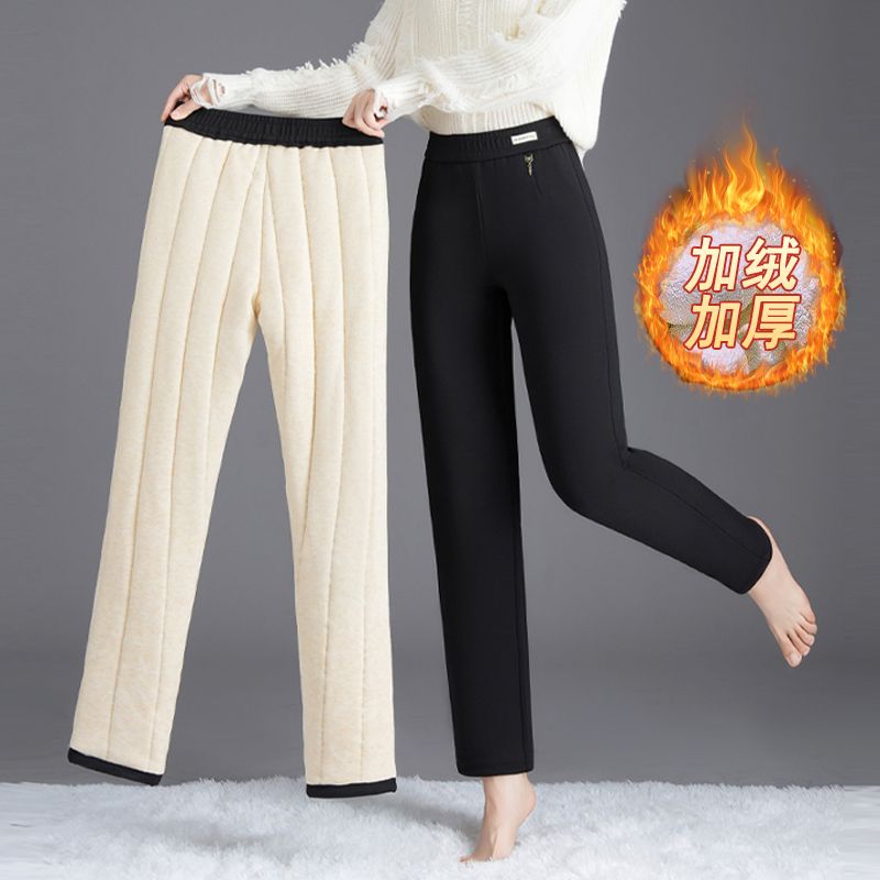 2025新款2898款女士四层蚕丝羊毛保暖修身宽松休闲小直筒外穿棉裤