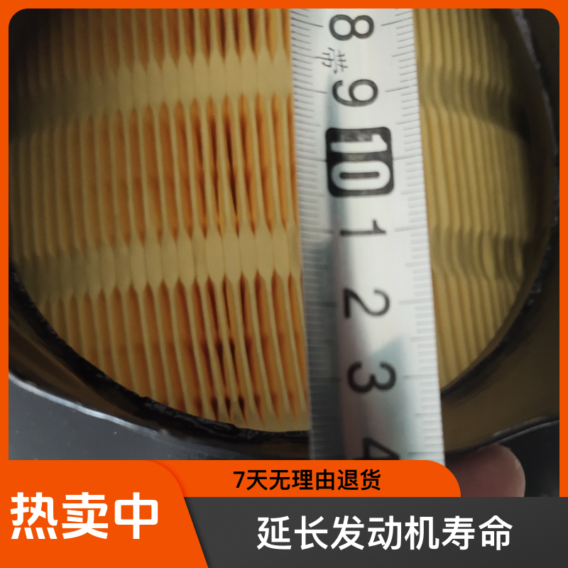 2342空滤总成，东风天锦