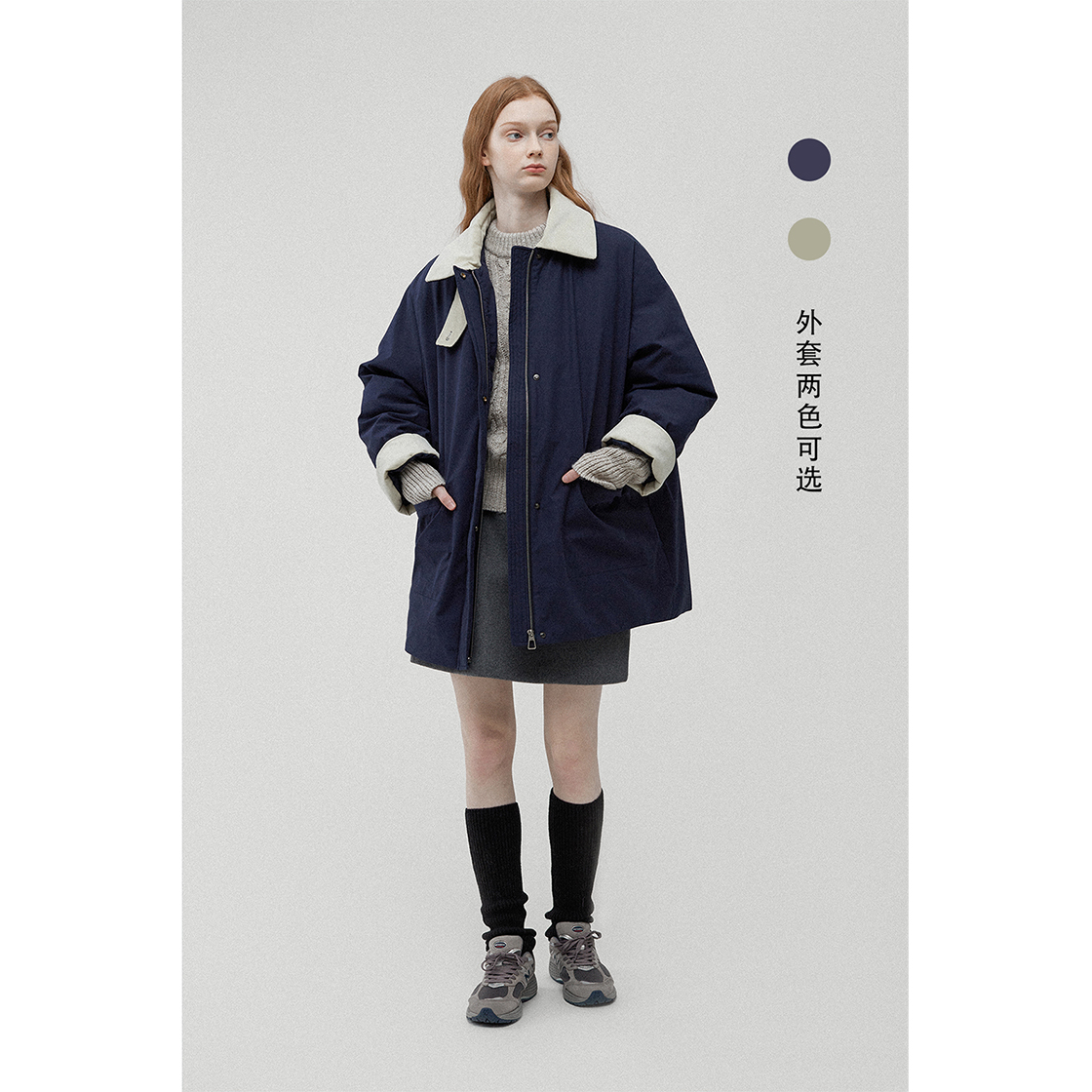 Veega Chic秋冬古着北欧棉袄简约休闲立领秋冬厚夹克外套女